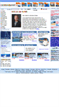 Mobile Screenshot of caribbean-sun.com